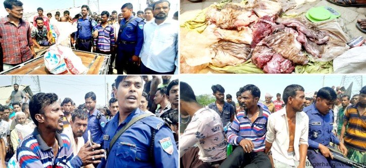 দুই যুবক আটক মোংলায় ১২ কেজি হরিণের মাংস জব্দ