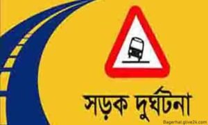 বাগেরহাটের ফকিরহাটে সড়ক দুর্ঘটনায় ২ ট্রাক হেলপার নিহত