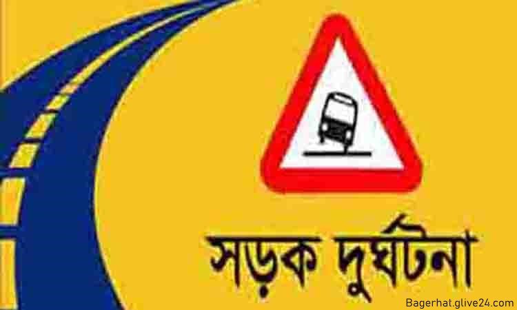 বাগেরহাটের ফকিরহাটে সড়ক দুর্ঘটনায় ২ ট্রাক হেলপার নিহত