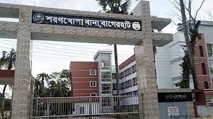 মাদক কারবারি ছিনতাই পুলিশের কাছ থেকে 1 মাদক কারবারি ছিনতাই পুলিশের কাছ থেকে