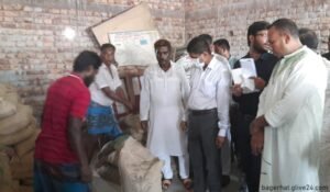 চেয়ারম্যানের বিরুদ্ধে তদন্ত শুরু চাল আত্মসাতের অভিযোগে