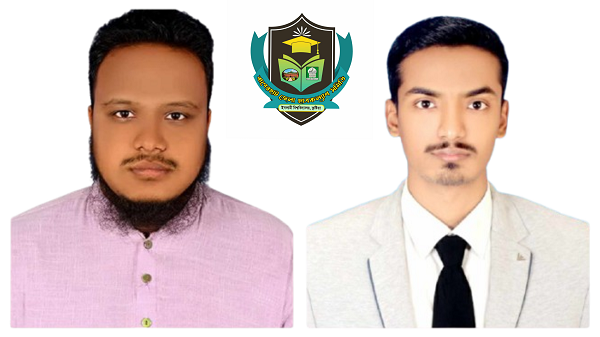 ইবিতে বাগেরহাট জেলা ছাত্রকল্যাণ সমিতির নতুন কমিটি গঠন 1 বাগেরহাট জেলা ছাত্রকল্যাণ 1 ইবিতে বাগেরহাট জেলা ছাত্রকল্যাণ সমিতির নতুন কমিটি গঠন