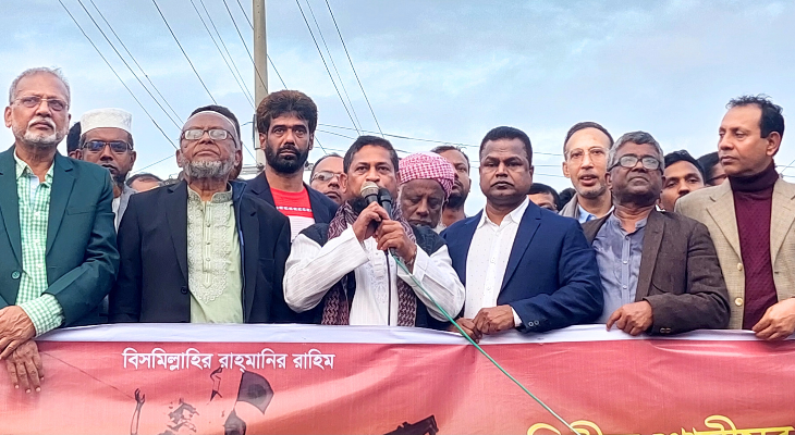 এমপির অনুষ্ঠান স্থগিত 1 ১৪৪ ধারা: বাগেরহাটের স্থান পাল্টে সমাবেশ করল বিএনপি, সাবেক এমপির অনুষ্ঠান স্থগিত