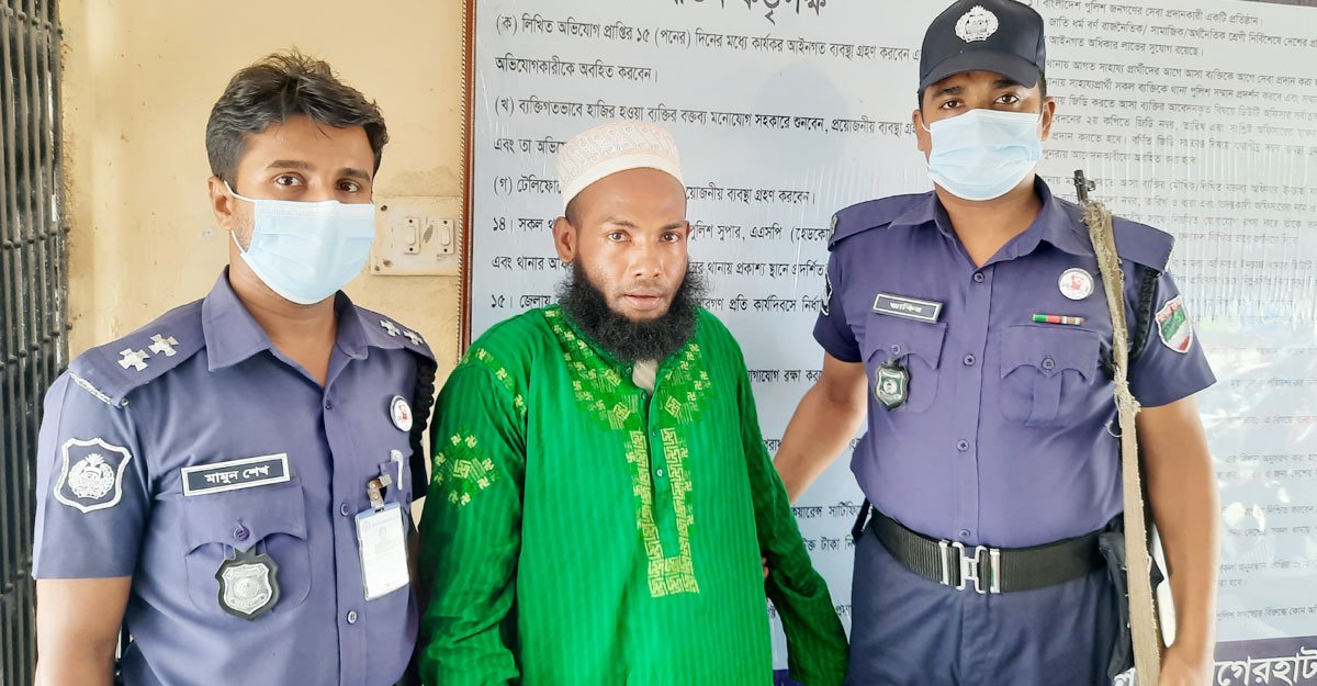 সাজাপ্রাপ্ত আসামী বাগেরহাটে সাজাপ্রাপ্ত আসামী গ্রেফতার
