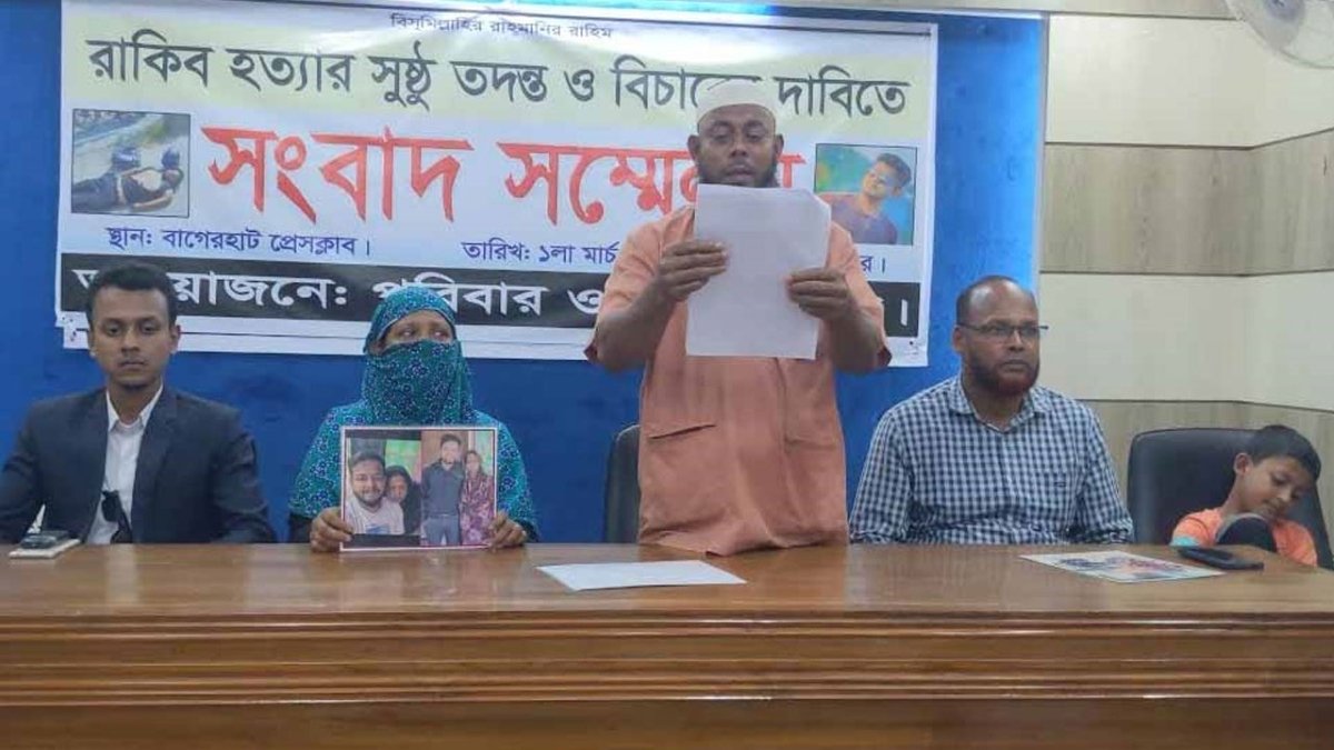 সড়ক দুর্ঘটনা নয়, প্রেমের কারণে হত্যা করা হয়েছে রাকিবকে